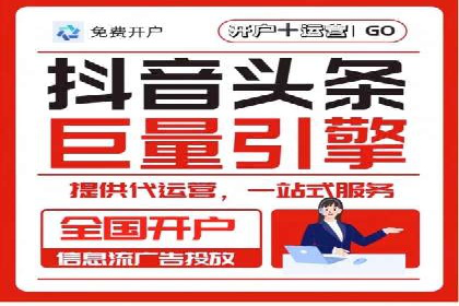 从零开始学百度包年竞价：案例引导入门