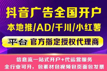 竞价SEM实战案例：低成本高转化率策略