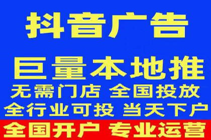 百度推广优化案例分享，优化广告投放策略